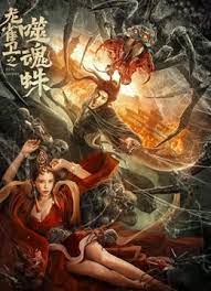 国产一级特黄aa毛片