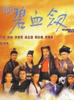 国产一级特黄aa毛片