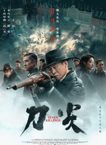 久久综合九色综合狠狠97